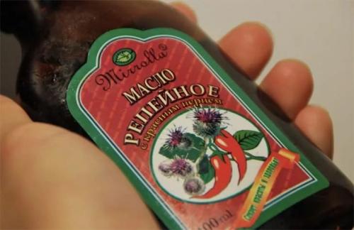 Репейное масло с красным перцем от облысения. Репейное масло с перцем: маска для роста бороды