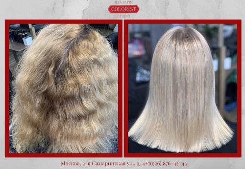 Выравнивание цвета волос блонд. Частный случай «Выравнивание блонда»