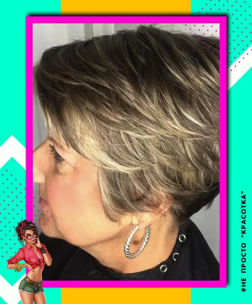 Очень редкие волосы прически. Стрижки после 50 на редкие волосы