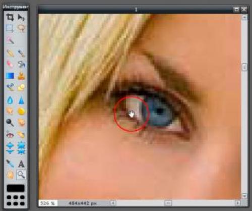 Покраска онлайн волос. Способ 1: Avatan 02
