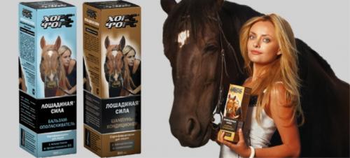 От каких шампуней растут быстро волосы. Домашний шампунь, от которого волосы растут, как сумасшедшие! 08 От каких шампуней растут быстро волосы. Домашний шампунь, от которого волосы растут, как сумасшедшие! 08