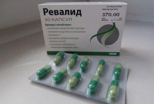 Как остановить выпадение волос. Таблетки, уколы, гомеопатические лекарства