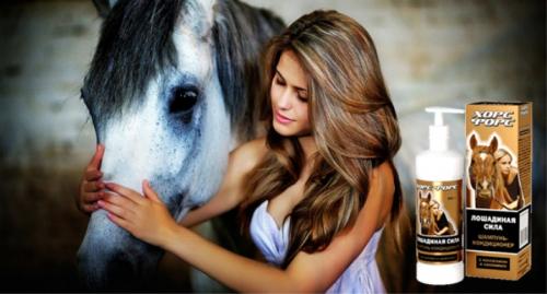 От каких шампуней растут быстро волосы. Домашний шампунь, от которого волосы растут, как сумасшедшие! 09 От каких шампуней растут быстро волосы. Домашний шампунь, от которого волосы растут, как сумасшедшие! 09