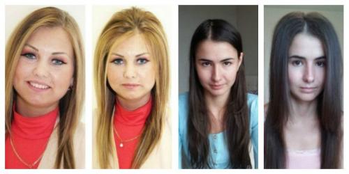 Буст ап в домашних условиях. Boost Up