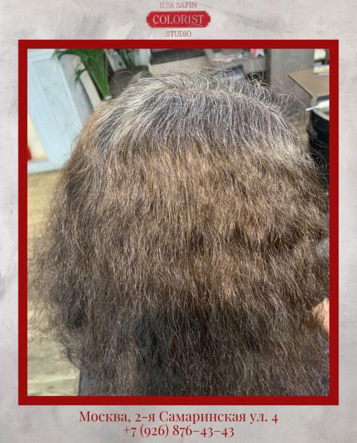 Как закрасить стекловидную седину. Стекловидная СЕДИНА !!!