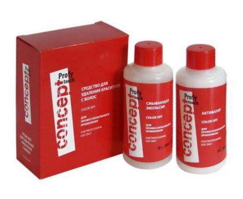 Концепт краска палитра цветов. Концепт палитра 05