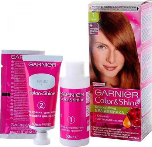 Краска для волос онлайн. Способ 1: Avatan 03