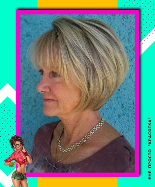 Очень редкие волосы прически. Стрижки после 50 на редкие волосы