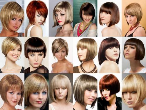 Что выбрать каре или боб. Стрижка боб и боб-каре — одно и то же или нет?