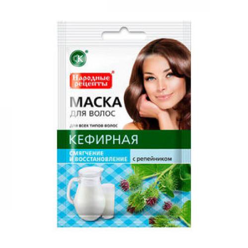 Маска для волос из кефира яйца и какао. Маска с кефиром, какао и яйцом 01