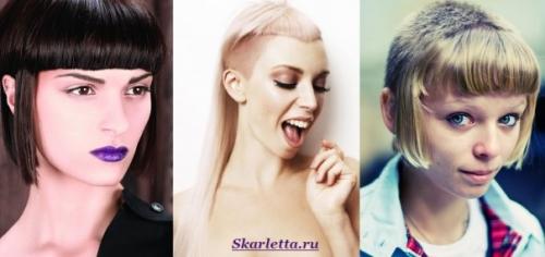 Панк прическа мужская. Панк прически. Дерзость и вечная молодость