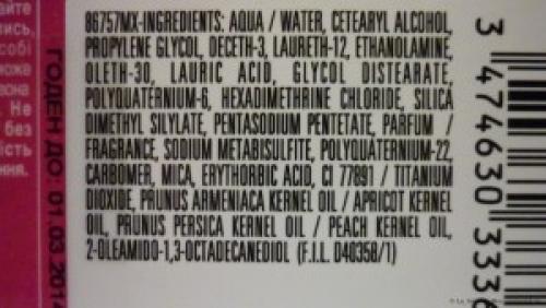 Краска для волос без аммиака matrix color sync палитра. Матрикс Колор Синк. Палитра