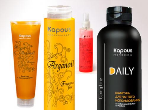 Шампуни Капус виды. Анализируем шампуни Капус (Kapous)