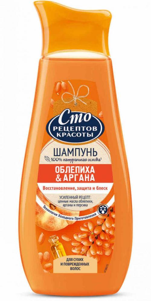 Бальзам для волос для сухих кончиков. Лучшие средства для сухих волос: шампуни, маски и бальзамы 07