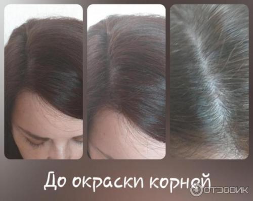 Виды красок для волос Эстель. Профессиональная коллекция красок Эстель: палитра цветов 03 Виды красок для волос Эстель. Профессиональная коллекция красок Эстель: палитра цветов 03