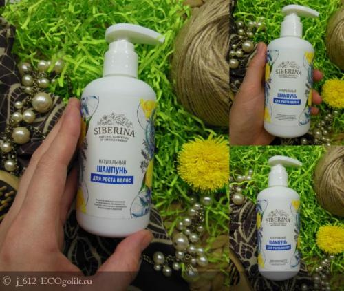 От какого шампуня растут быстро волосы. Витамины, ускоряющие рост волос 17 От какого шампуня растут быстро волосы. Витамины, ускоряющие рост волос 17