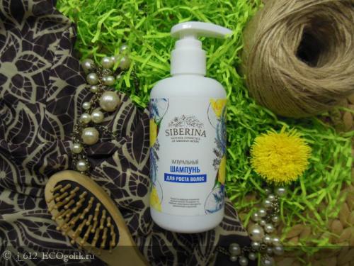 От какого шампуня растут быстро волосы. Витамины, ускоряющие рост волос 15 От какого шампуня растут быстро волосы. Витамины, ускоряющие рост волос 15