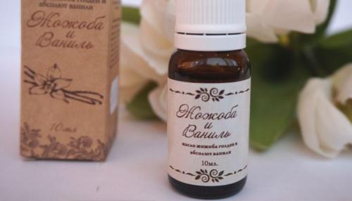 Масло жожоба для волос. Применение масла жожоба для волос: отзывы