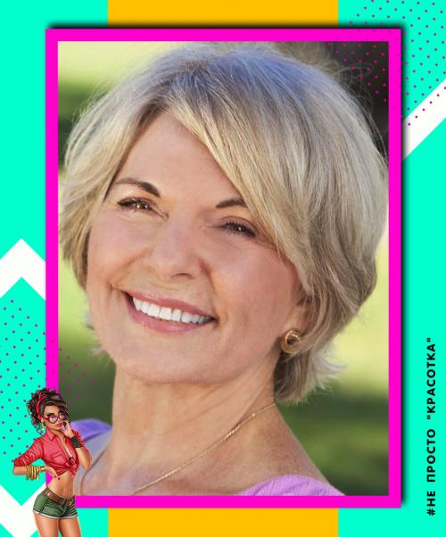 Стрижки на редкие волосы. Стрижки после 50 на редкие волосы