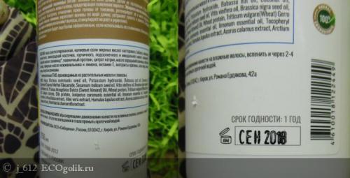 От какого шампуня растут быстро волосы. Витамины, ускоряющие рост волос 19 От какого шампуня растут быстро волосы. Витамины, ускоряющие рост волос 19