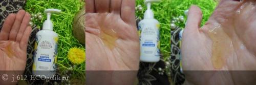 От какого шампуня растут быстро волосы. Витамины, ускоряющие рост волос 21 От какого шампуня растут быстро волосы. Витамины, ускоряющие рост волос 21