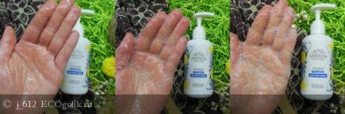 От какого шампуня растут быстро волосы. Витамины, ускоряющие рост волос 22 От какого шампуня растут быстро волосы. Витамины, ускоряющие рост волос 22