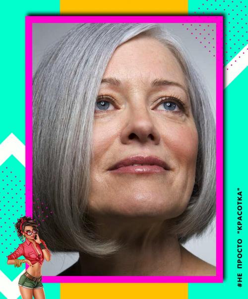 Стрижки на редкие волосы. Стрижки после 50 на редкие волосы