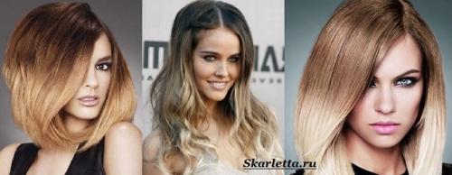 Техника колорирования волос пошаговое. Колорирование волос. Техники колорирования волос