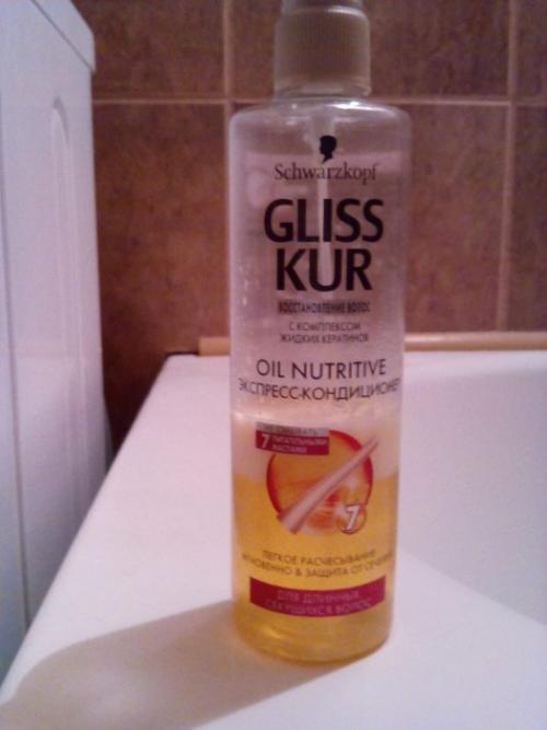 Шампунь для обесцвеченных волос. Шампунь для осветленных волос против желтизны 07