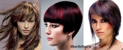 Техника колорирования волос пошаговое. Колорирование волос. Техники колорирования волос