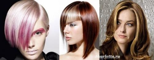 Техника колорирования волос пошаговое. Колорирование волос. Техники колорирования волос