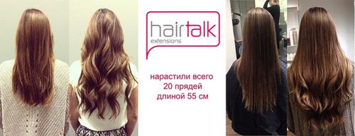 Ленточное наращивание волос на короткие волосы. Ленточное наращивание волос – плюсы и минусы, обзор процедуры