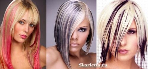 Техника колорирования волос пошаговое. Колорирование волос. Техники колорирования волос