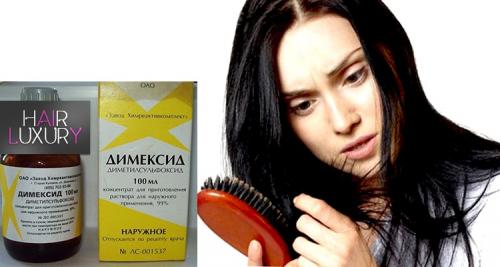 Очаговая алопеция лечение народными средствами. Маски для локонов с Димексидом: 8 эффективных рецептов