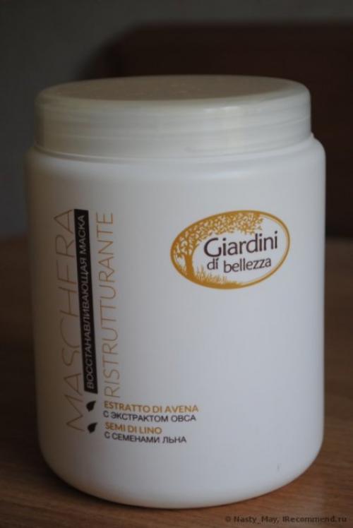 Шампунь для обесцвеченных волос. Шампунь для осветленных волос против желтизны 06