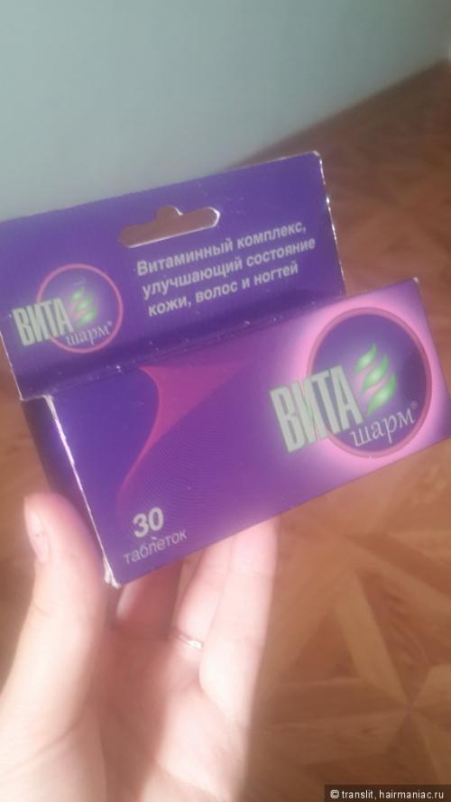 Как бороться выпадение волос. Как бороться с сильным выпадением волос?