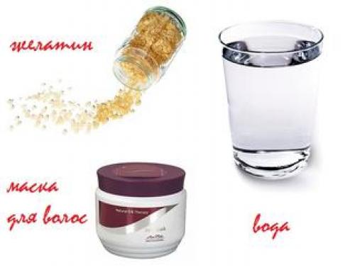 Желатиновая маска для волос эффект ламинирования в домашних условиях. Ламинирование волос желатином - отличная альтернатива салонной процедуре. Попробуйте! 07