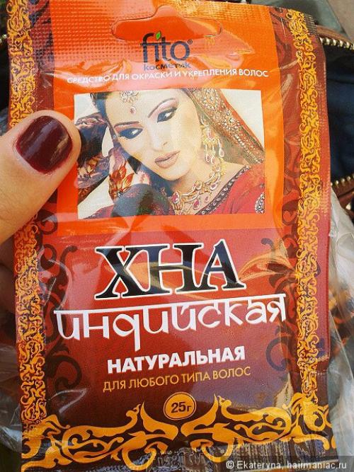 Какие средства уплотняют волосы. Пообщаемся? Как уплотнить структуру волос? Наконец-то, я нашла для себя ответ