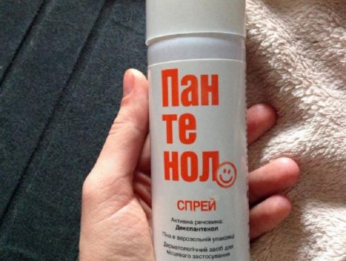 Маска с пантенолом для лица. «Пантенол» для лица