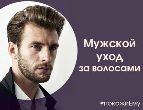 Волосы расчесываются плохо. Путаются волосы: почему и что делать 10 Волосы расчесываются плохо. Путаются волосы: почему и что делать 10