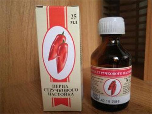 Маска для волос из настойки перца стручкового. Лучшие рецепты 01