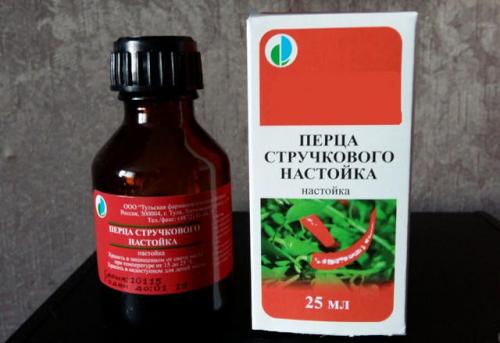 Маска для волос из перца стручкового настойки. Лучшие рецепты 04 Маска для волос из перца стручкового настойки. Лучшие рецепты 04