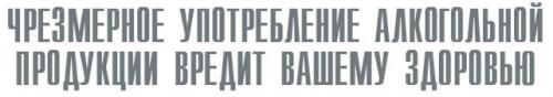 Коньячно медовая маска для волос. Коньячные маски для красивой прически. Что дает коньяк для волос, какая Польза?