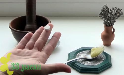 Маска с кефиром для лица. Маски для лица из кефира по типу кожи