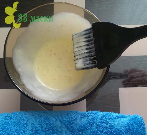 Маска с кефиром для лица. Маски для лица из кефира по типу кожи