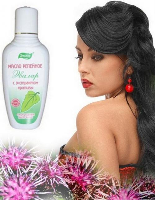 Маска для волос с репейным маслом с перцем. Репейное масло с красным перцем — секрет роста волос