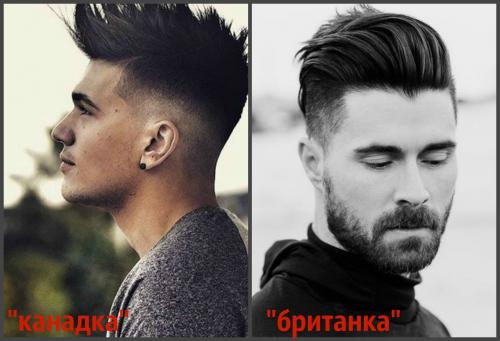 Мужская прическа гребешок. Разнообразие форм 06 Мужская прическа гребешок. Разнообразие форм 06