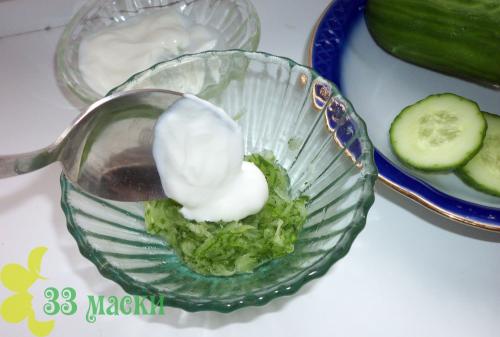 Маска с кефиром для лица. Маски для лица из кефира по типу кожи