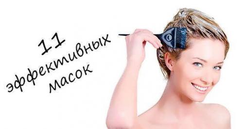 Маска из кефира для волос. Кефирные рецепты