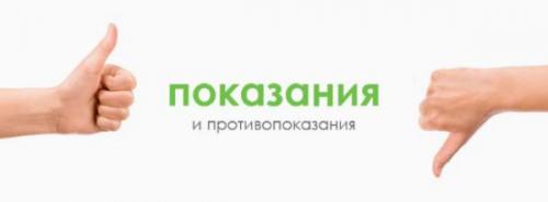 Из ромашки спрей для волос. Домашние средства из ромашки для волос – рецепты поколений 04 Из ромашки спрей для волос. Домашние средства из ромашки для волос – рецепты поколений 04